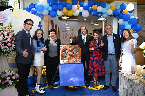BCI chính thức khai trương cửa hàng Auntie Anne’s đầu tiên tại Hà Nội